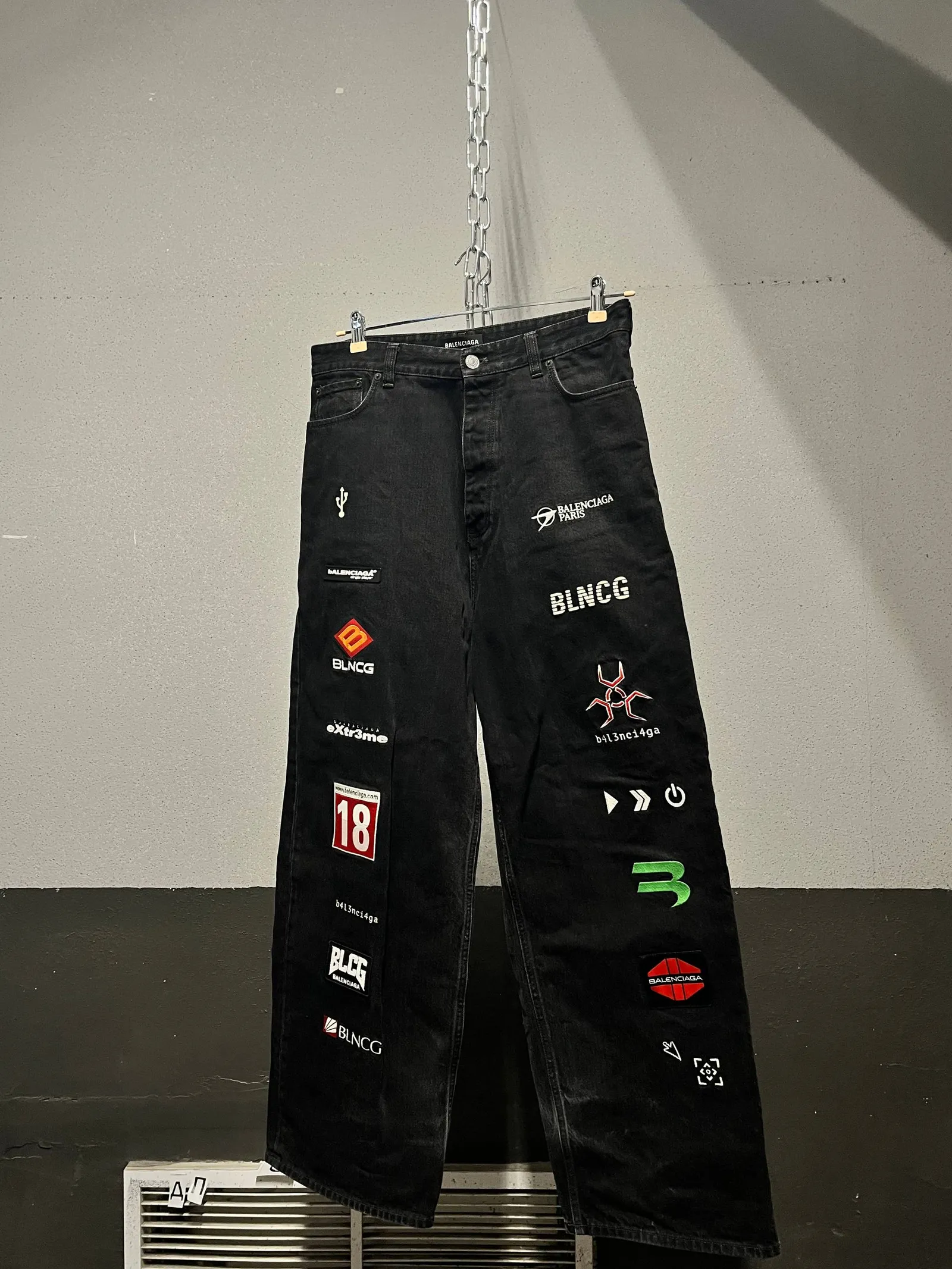 Balenciaga Gamer Jeans