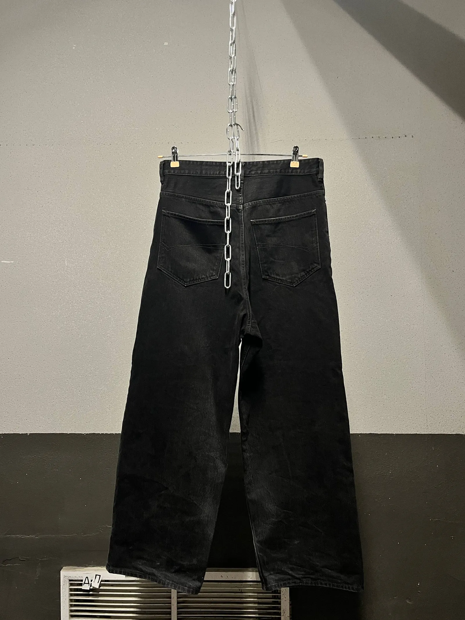 Balenciaga Gamer Jeans