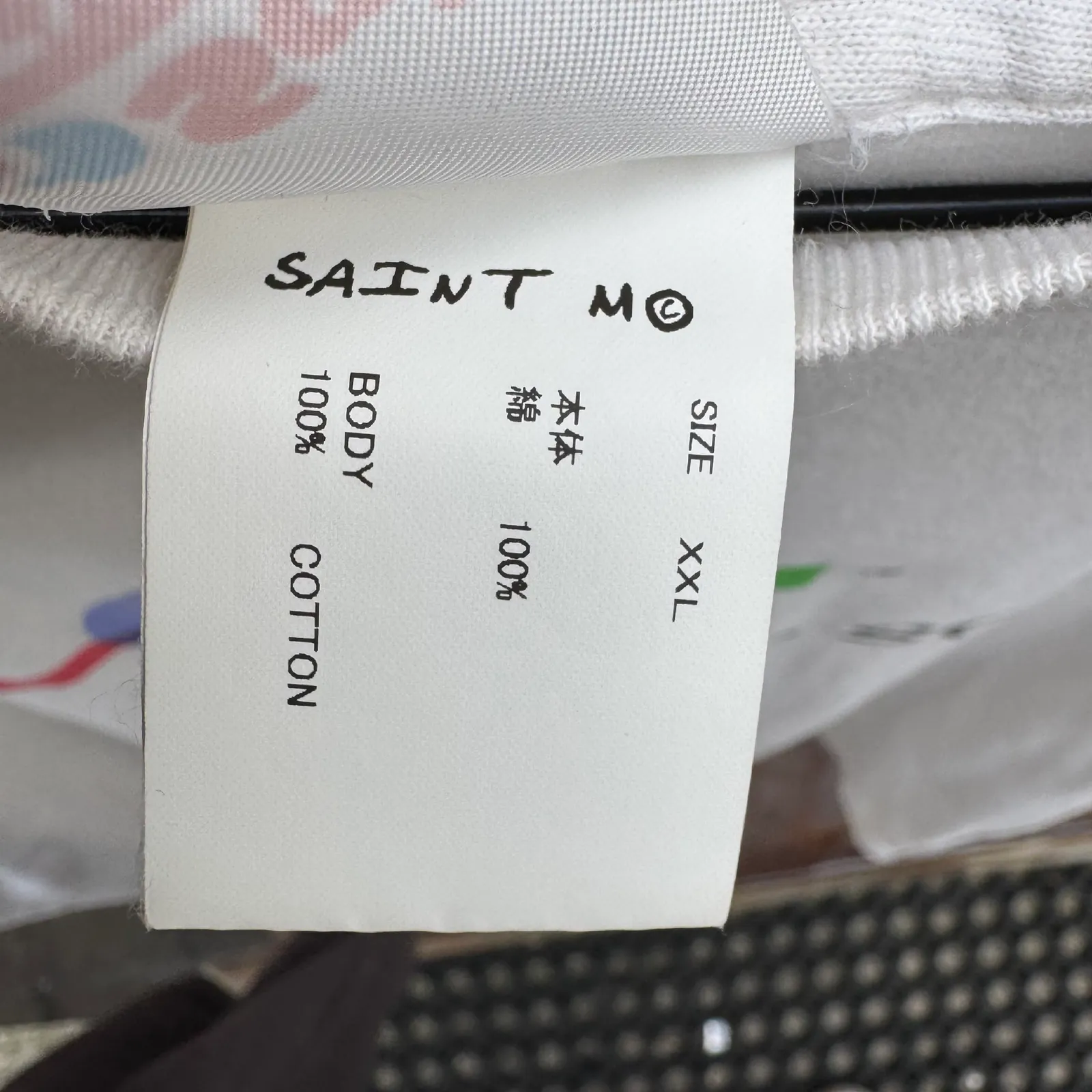 SAINT Mxxxxxx Love Son Dirty Fucker