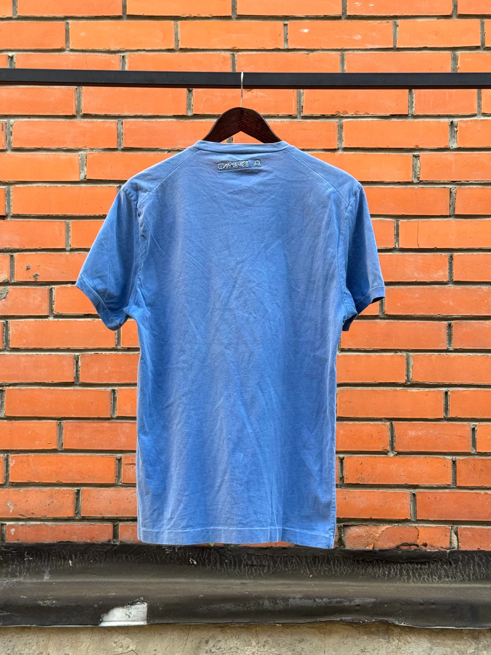 Denis Simachev — «Моё счастье зависит от ваших успехов» T-Shirt
