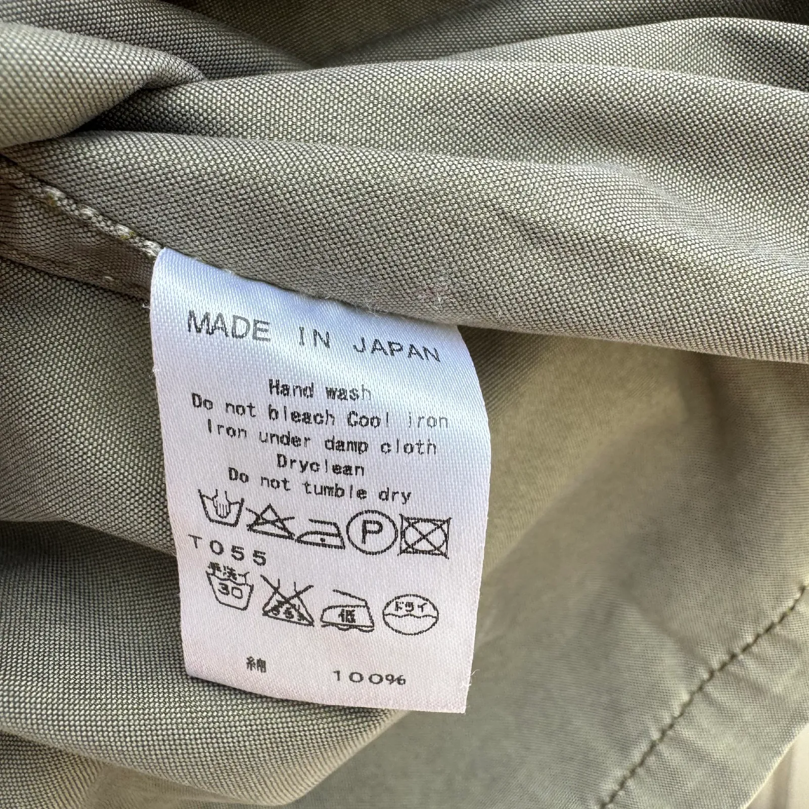 ATTACHMENT by Kazuki Kuraishi Washed M-65 Field Jacket