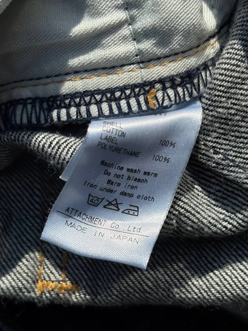 Attachment J cut long jeans