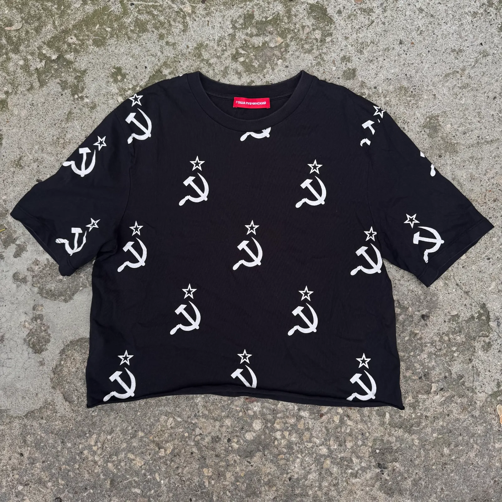 Gosha Rubchinskiy — All Over Communist Logo Hammer & Sickle T-Shirt