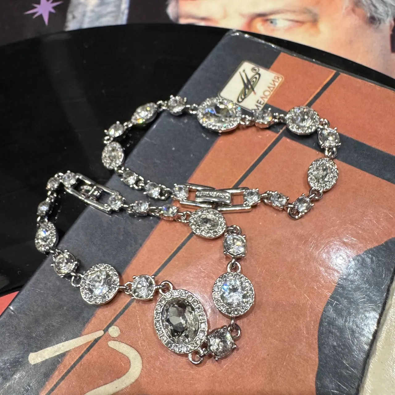 Givenchy Bracelet